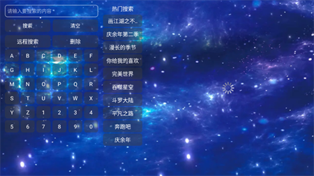 整点视频app安卓最新纯净版