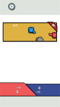 百战坦克手游2025官方正版下载