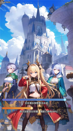 魔女小卡2025官方正版手游下载