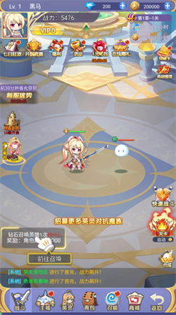 魔女小卡2025官方正版手游下载