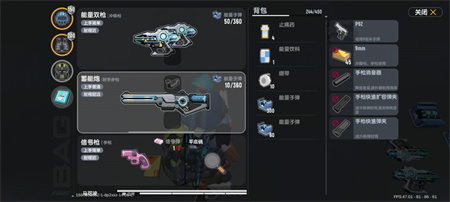 香肠派对先行服2025安卓最新版下载