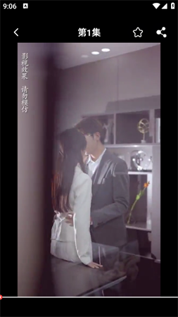 指尖小剧场安卓最新版下载