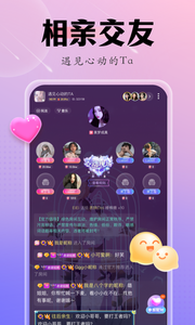 多多cp官方版下载3 多多cp官方版下载3