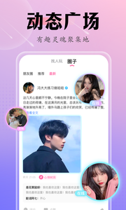 多多cp官方版下载1 多多cp官方版下载1