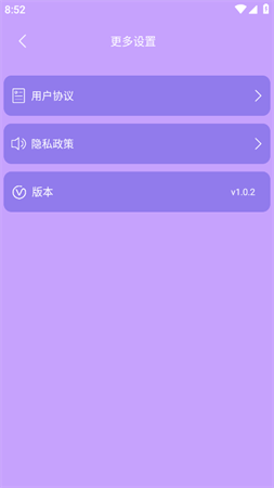 英语作文全能王app最新版下载4 英语作文全能王app最新版下载4