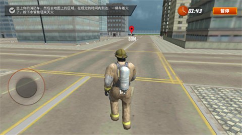紧急任务HQ模拟器游戏下载