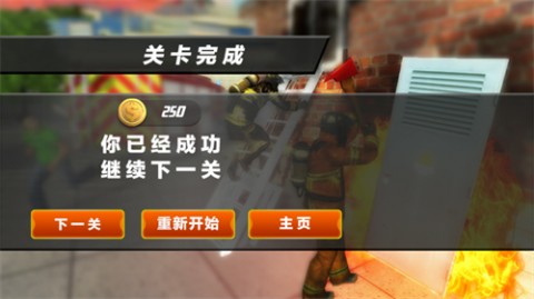 紧急任务HQ模拟器游戏下载