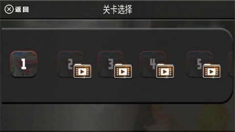 紧急任务HQ模拟器游戏下载2 紧急任务HQ模拟器游戏下载2