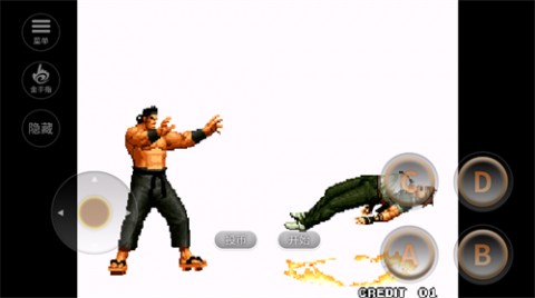 拳皇97狂魔版手机版下载