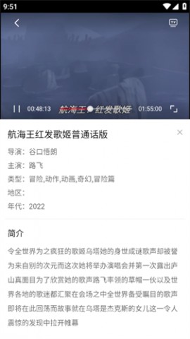 南府小筑官方免费无广告版下载4 南府小筑官方免费无广告版下载4