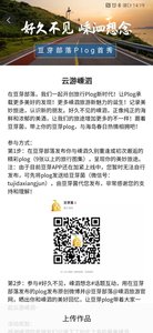 豆芽部落app官方最新版下载2 豆芽部落app官方最新版下载2