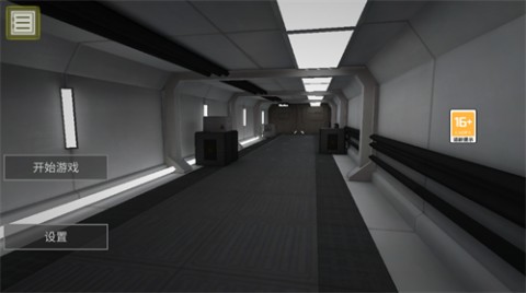 反恐模拟器3D手游下载