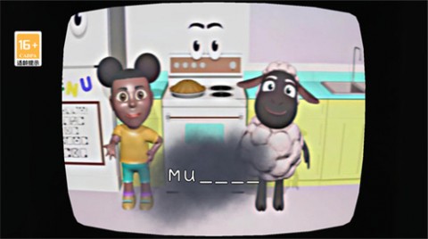 冒险家阿曼达正版手游下载