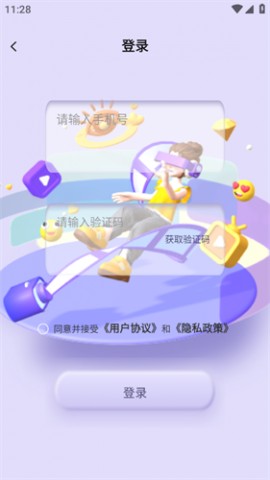 Yodo官方正版软件下载