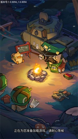 虫虫大作战2-疯狂开箱官方正版下载