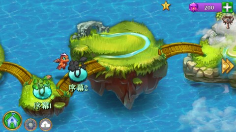 合成龙无限资源修改版下载1 合成龙无限资源修改版下载1