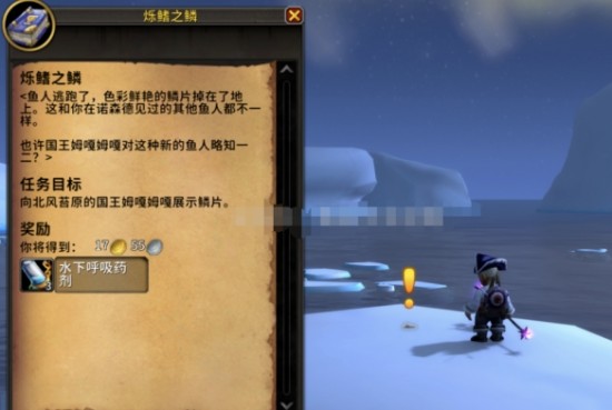 魔兽世界格里姆勒怎么获得？魔兽世界格里姆勒宠物怎么获得？