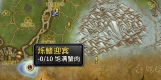 魔兽世界格里姆勒怎么获得？魔兽世界格里姆勒宠物怎么获得？