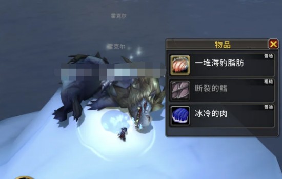 魔兽世界格里姆勒怎么获得？魔兽世界格里姆勒宠物怎么获得？