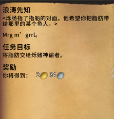 魔兽世界格里姆勒怎么获得？魔兽世界格里姆勒宠物怎么获得？