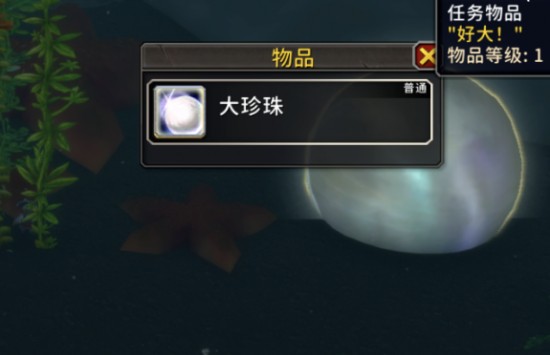魔兽世界格里姆勒怎么获得？魔兽世界格里姆勒宠物怎么获得？