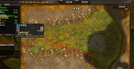 魔兽世界科泰罗的谜题任务怎么做