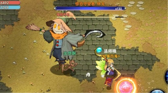 遗迹旅人Boss技能详解