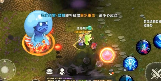 遗迹旅人Boss技能详解