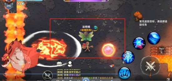 遗迹旅人Boss技能详解