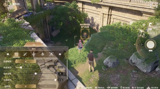 无限暖暖见闻任务惊险拍摄丧气布袋怎么做？