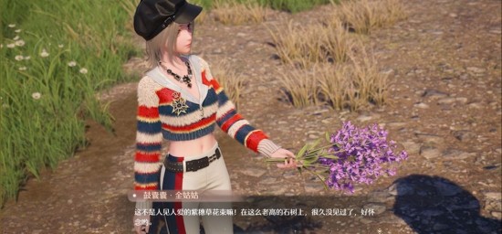 无限暖暖见闻任务点亮灵感手有余香怎么做？