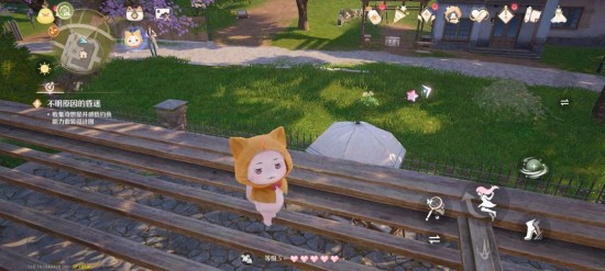 奇迹暖暖奇想星搜集攻略
