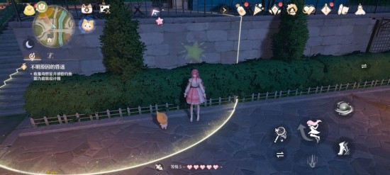 奇迹暖暖奇想星搜集攻略
