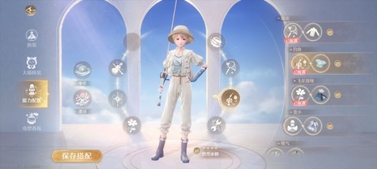 无限暖暖能力套装收集一览