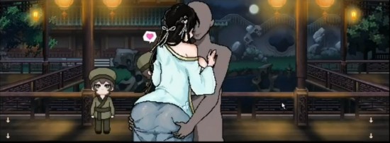 合欢宗女修传攻略满月盒子密码