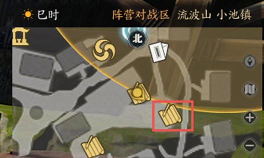 诛仙世界众生百态