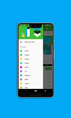zfont3中文版下载安装1 zfont3中文版下载安装1