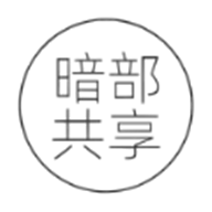 暗部口袋下载最新版 v4.1