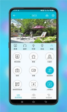 小鹰看看下载最新版1 小鹰看看下载最新版1