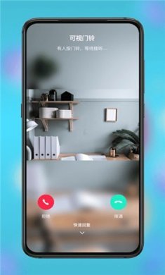 小鹰看看下载最新版3 小鹰看看下载最新版3