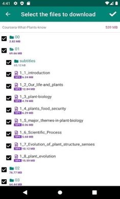 比特彗星手机版官方免费版下载2 比特彗星手机版官方免费版下载2