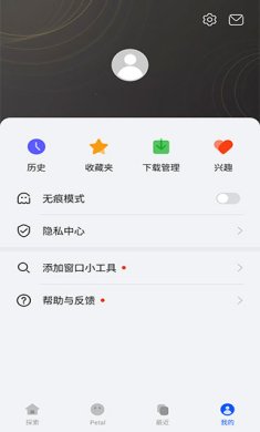 Petal Search app下载3 Petal Search app下载3