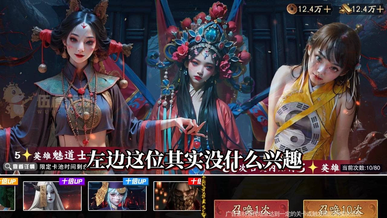 灵界仙都礼包码