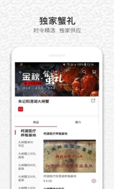 饭蛋免费版下载1 饭蛋免费版下载1