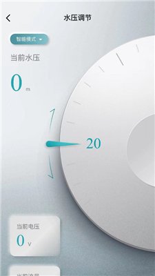 小精灵助手app下载1 小精灵助手app下载1