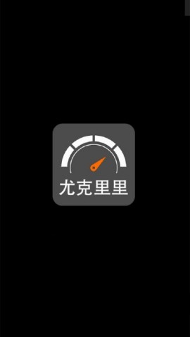 小鹿调音器软件安卓版下载
