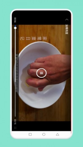 小鸡兄弟app安卓版下载1 小鸡兄弟app安卓版下载1