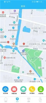 e享惠生活app下载1 e享惠生活app下载1