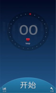 口袋心率安卓版下载