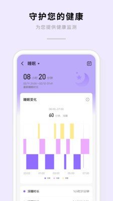 AIZO中文版下载2 AIZO中文版下载2